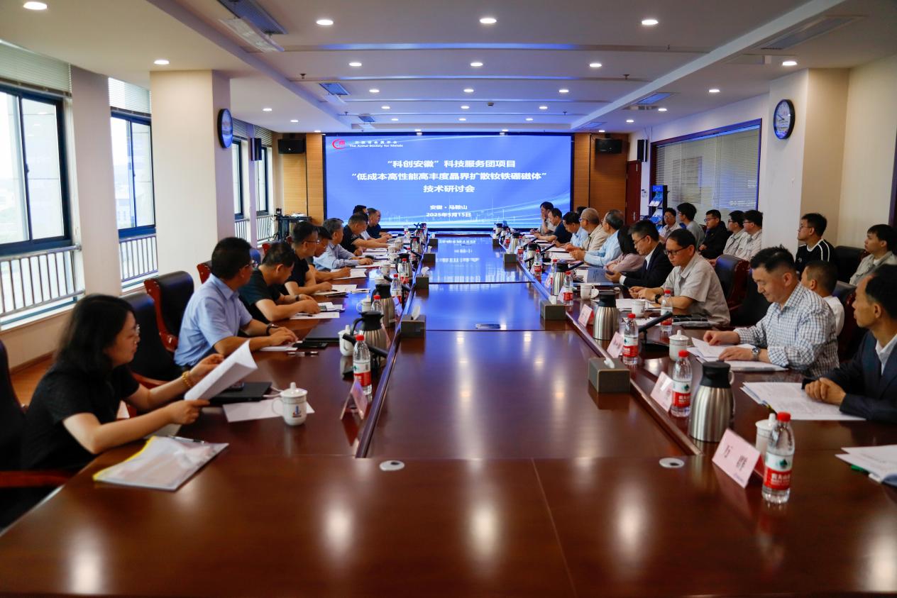 204174781274562.jpg 圖片1.jpg