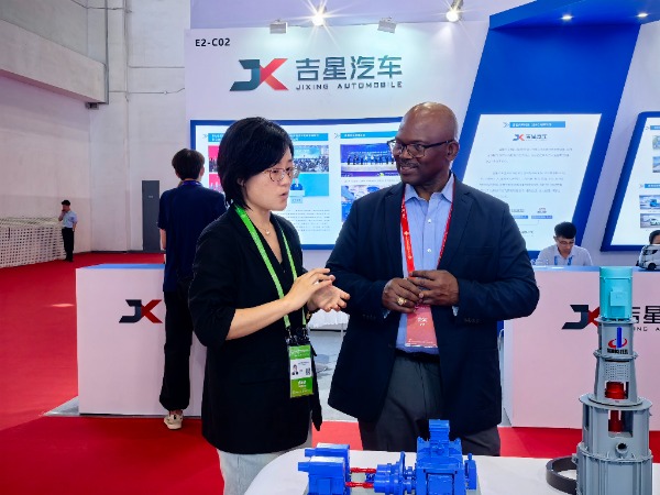 3581752818113237.jpg 圖片4_官網(wǎng)600x450.jpg