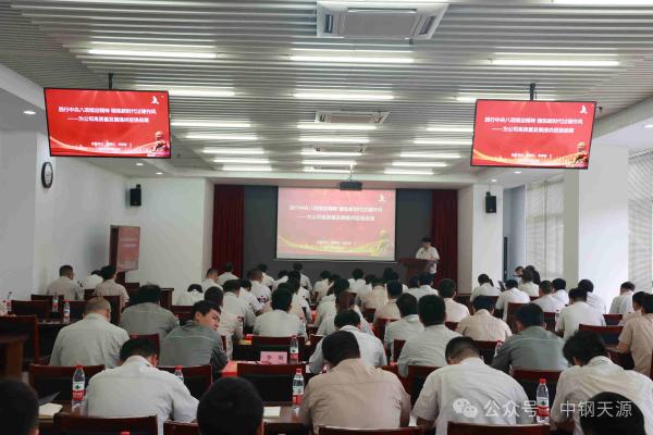 5851752653867359.jpg 公眾號(hào)-圖7_副本(1).jpg