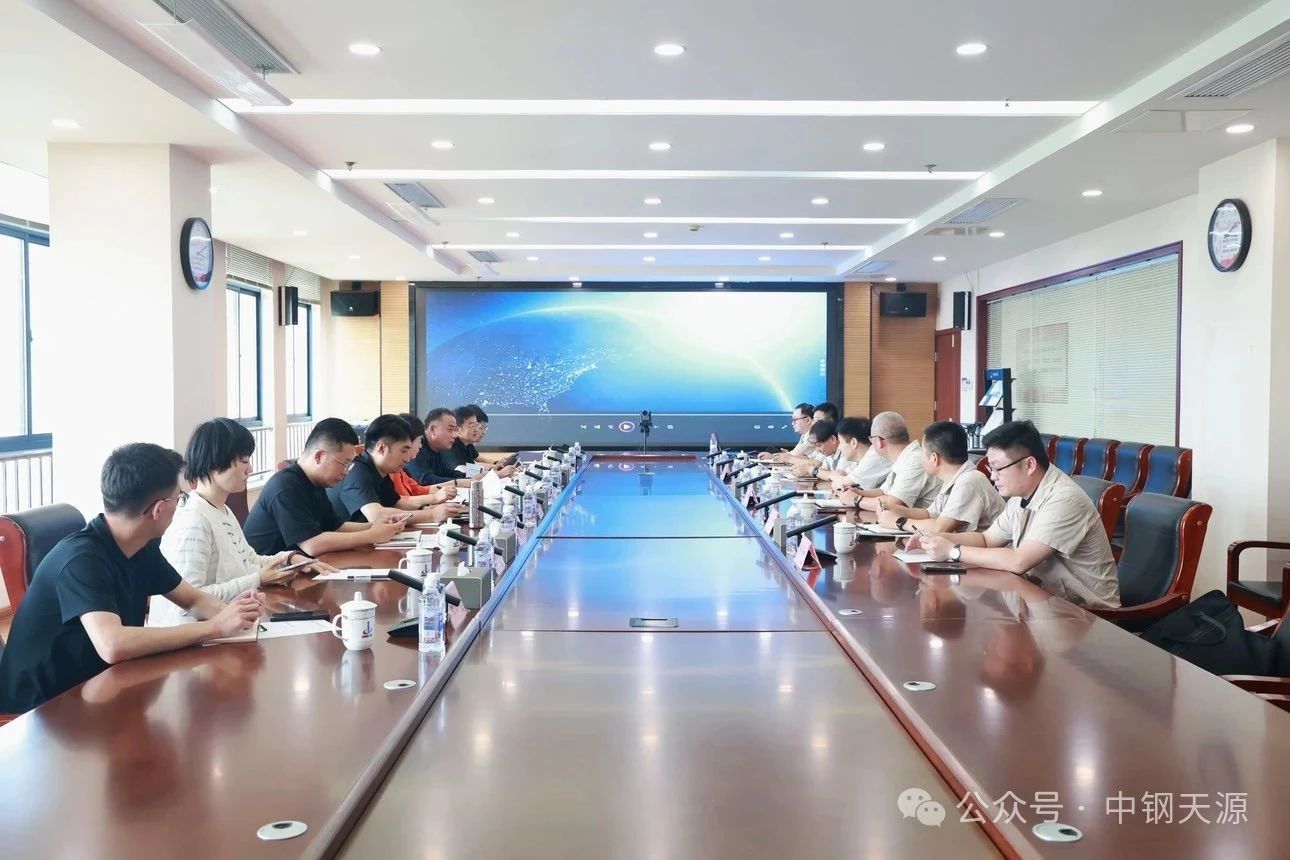 2931754533846306.jpg 微信圖片_20250807092426-2.jpg