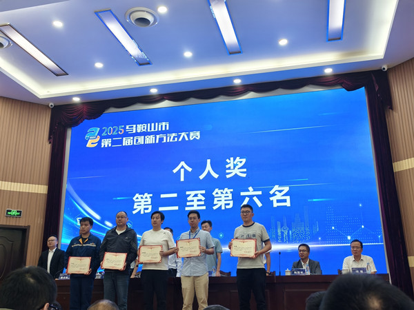 2611759202498738.jpg 圖1_副本.jpg