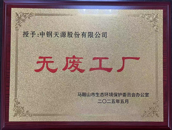 3431761617890234.jpg 圖片1_副本.jpg