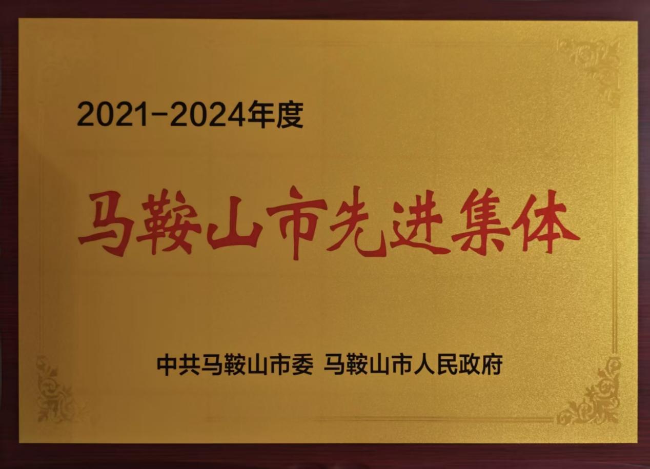 5551760407303290.jpg 圖片2.jpg